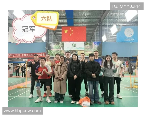 南京羽毛球队与广州羽毛球队赛后复盘分析团队配合与战术执行的精彩对决