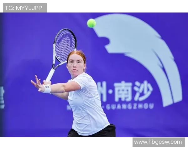 广州网球队在亚运会上的速度表现引发热议与期待